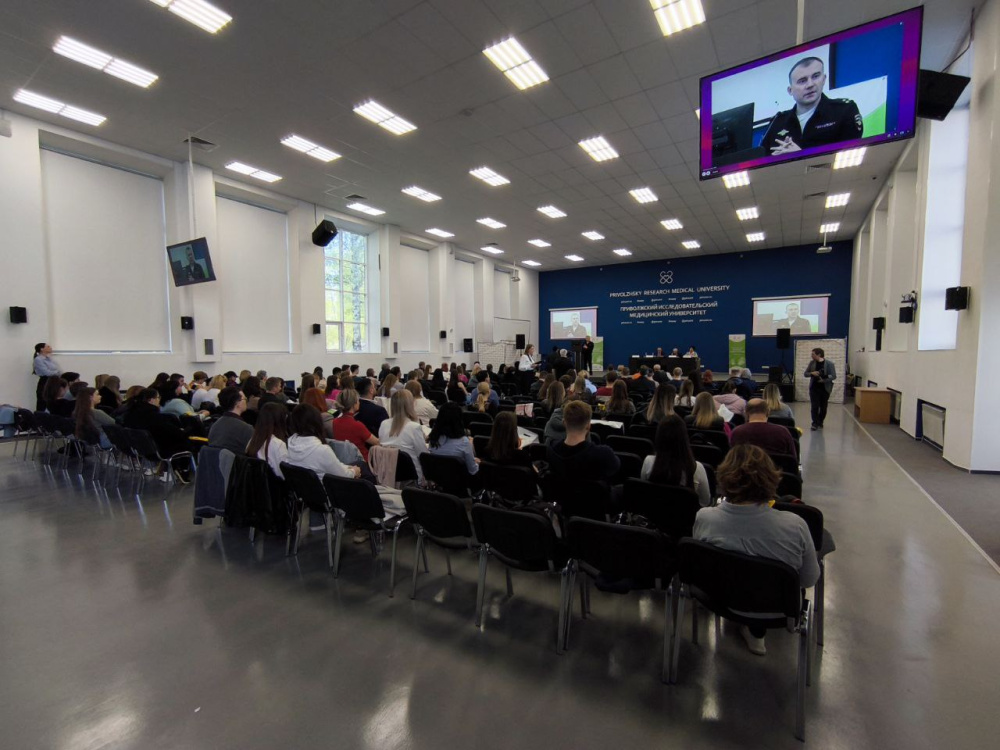 В Нижнем Новгороде открылся III Всероссийский междисциплинарный антинаркотический научно-практический форум 