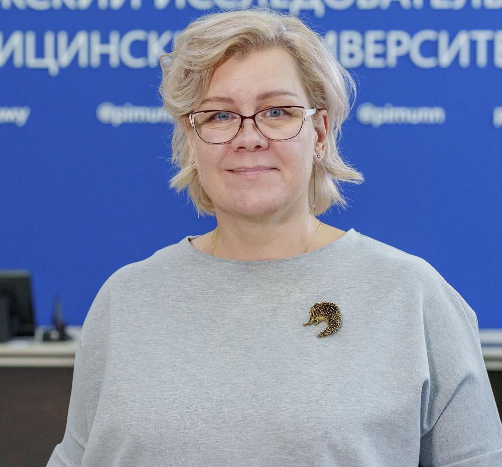 Ermolina Ekaterina Aleksandrovna