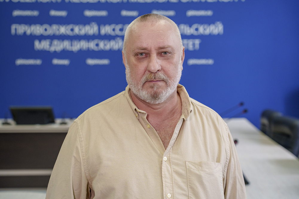 Авдонин Сергей Николаевич