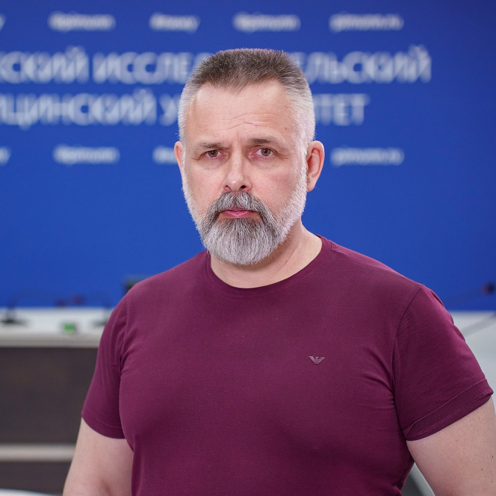 Савелов Сергей Иванович