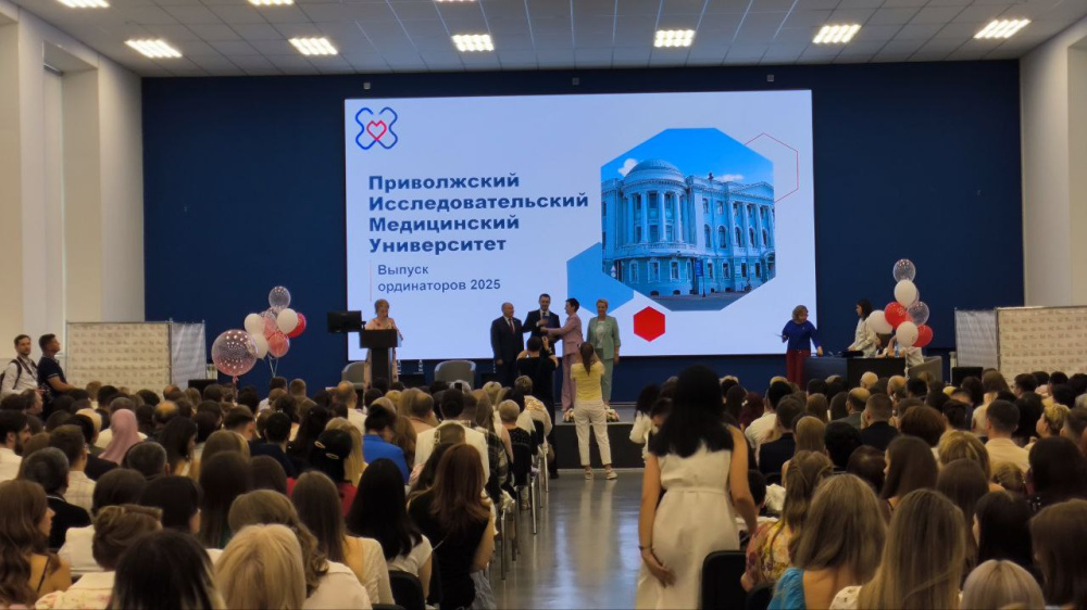 ПИМУ выпустил почти 500 врачей узкой специализации для системы здравоохранения России ПИМУ выпустил почти 500 врачей узкой специализации для системы здравоохранения России