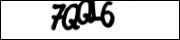 أدخل الرمز