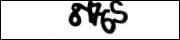 Enter the code
