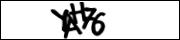 Enter the code