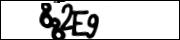 Enter the code