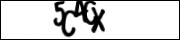 Enter the code