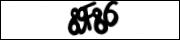 Enter the code