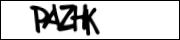 Введите код