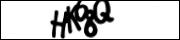 Enter the code