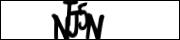 أدخل الرمز