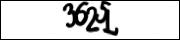 Enter the code