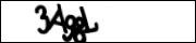 أدخل الرمز