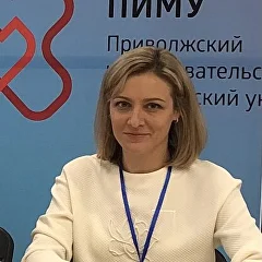 Дощанникова Ольга Александровна
