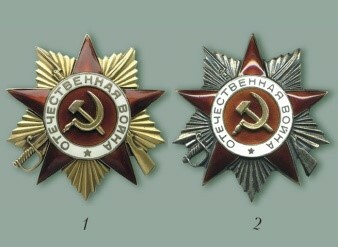 Одним из самых известных символов Победы в Великой Отечественной войне в наше время является орден Отечественной войны: