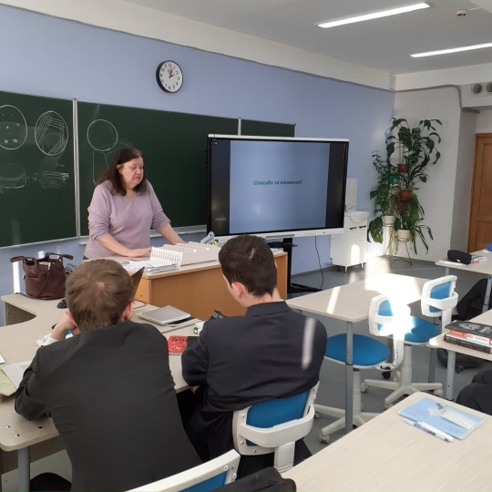 «Микробиом человека»: научно‑популярная лекция для школьников от ПИМУ