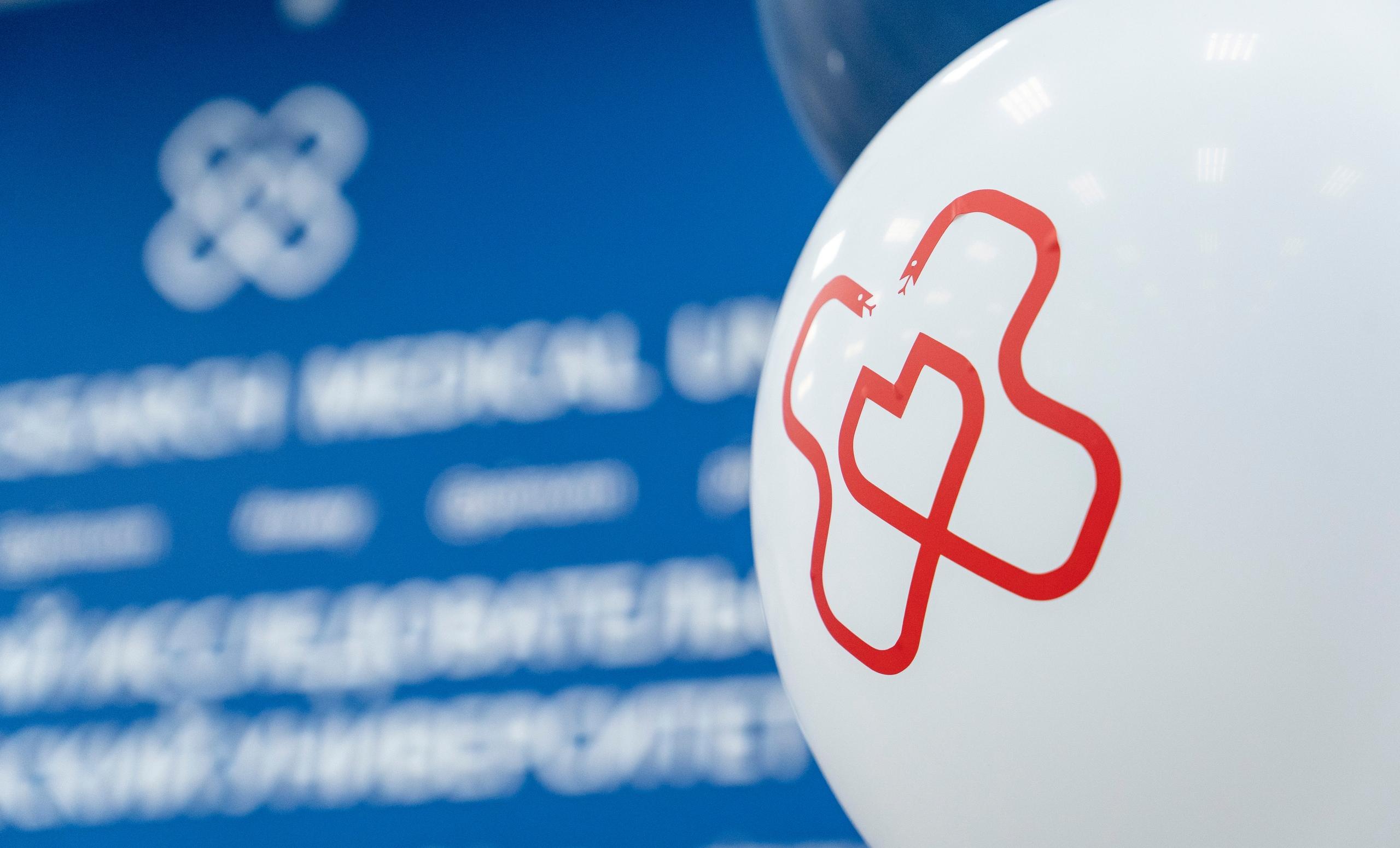 День открытых дверей