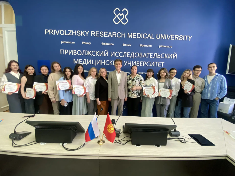 Состоялся выпуск Школы кадрового роста ПИМУ: новые кадры для развития медицины