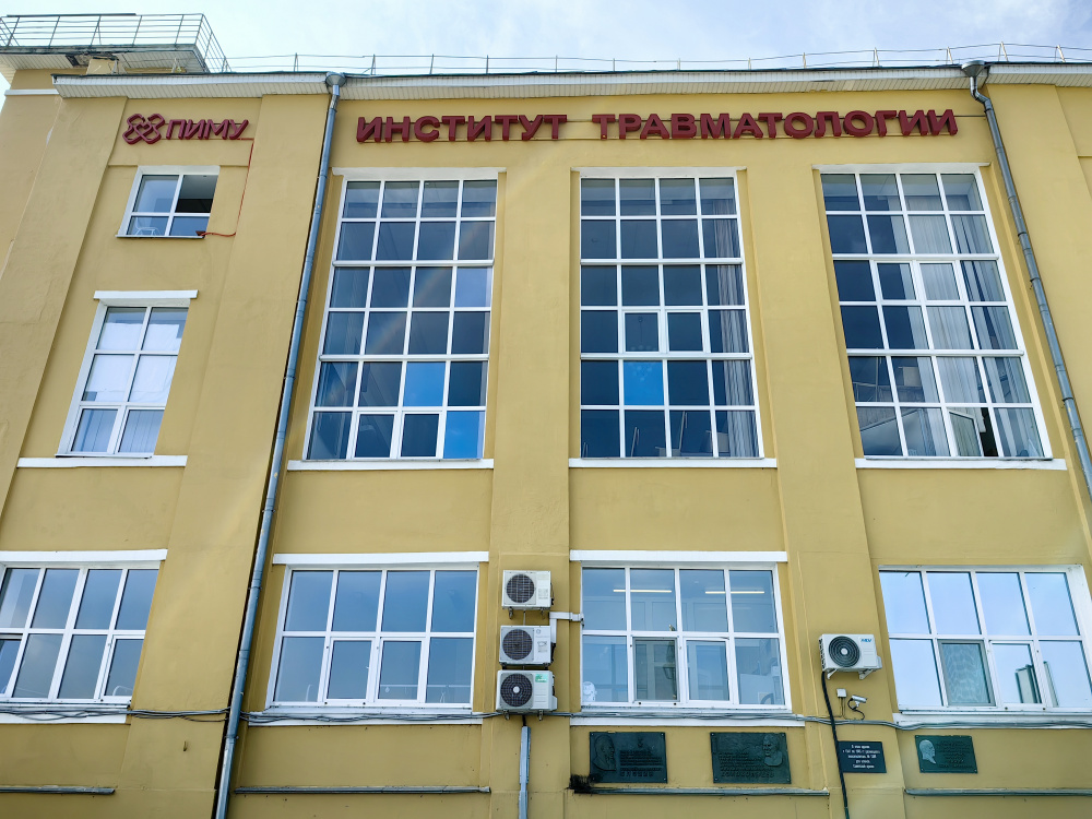 Комментарий ПИМУ о состоянии пациента из Республики Коми