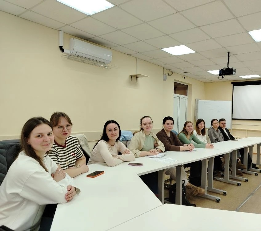 Лучевой диагностики