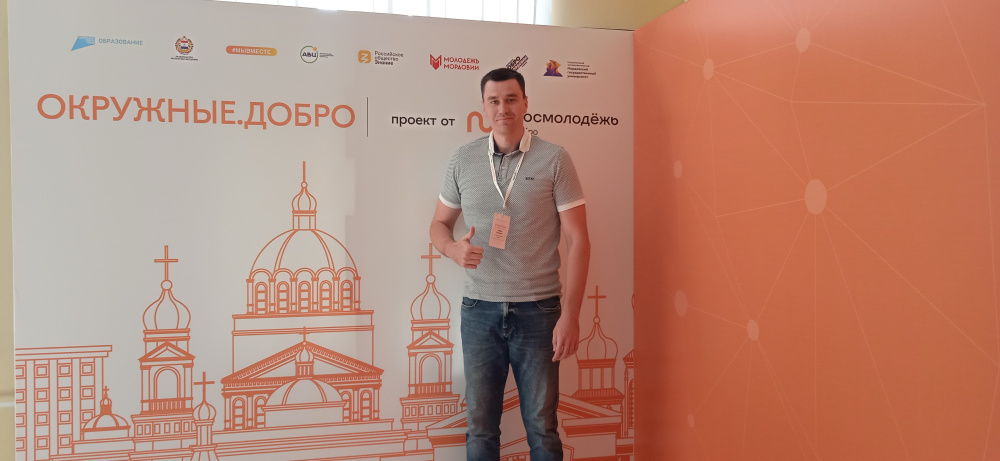 Проект  Мир ЗОЖ без преград  кафедры физической культуры и спорта ПИМУ попал в полуфинал Международной премии  Мы вместе  2023 года