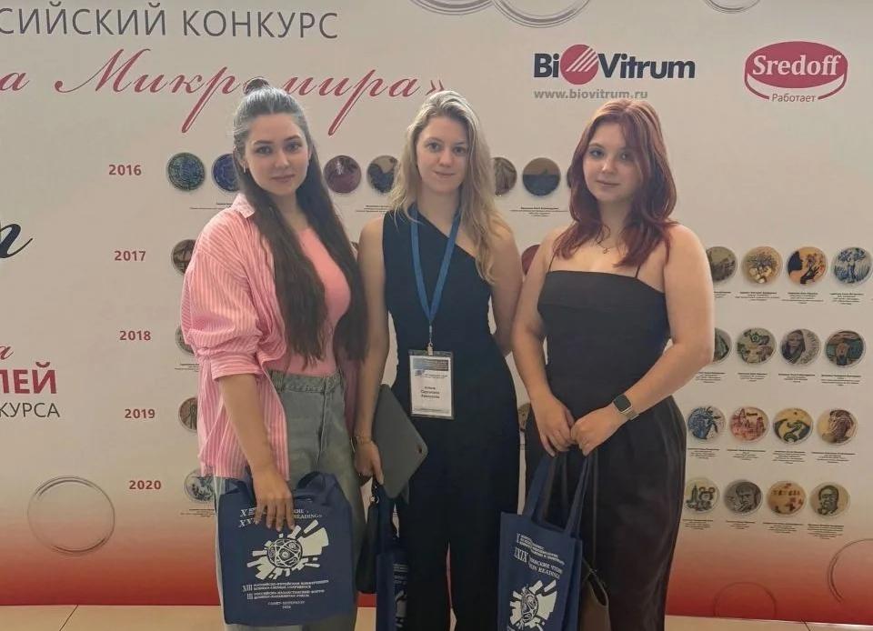 Серебро на Кашкинских чтениях