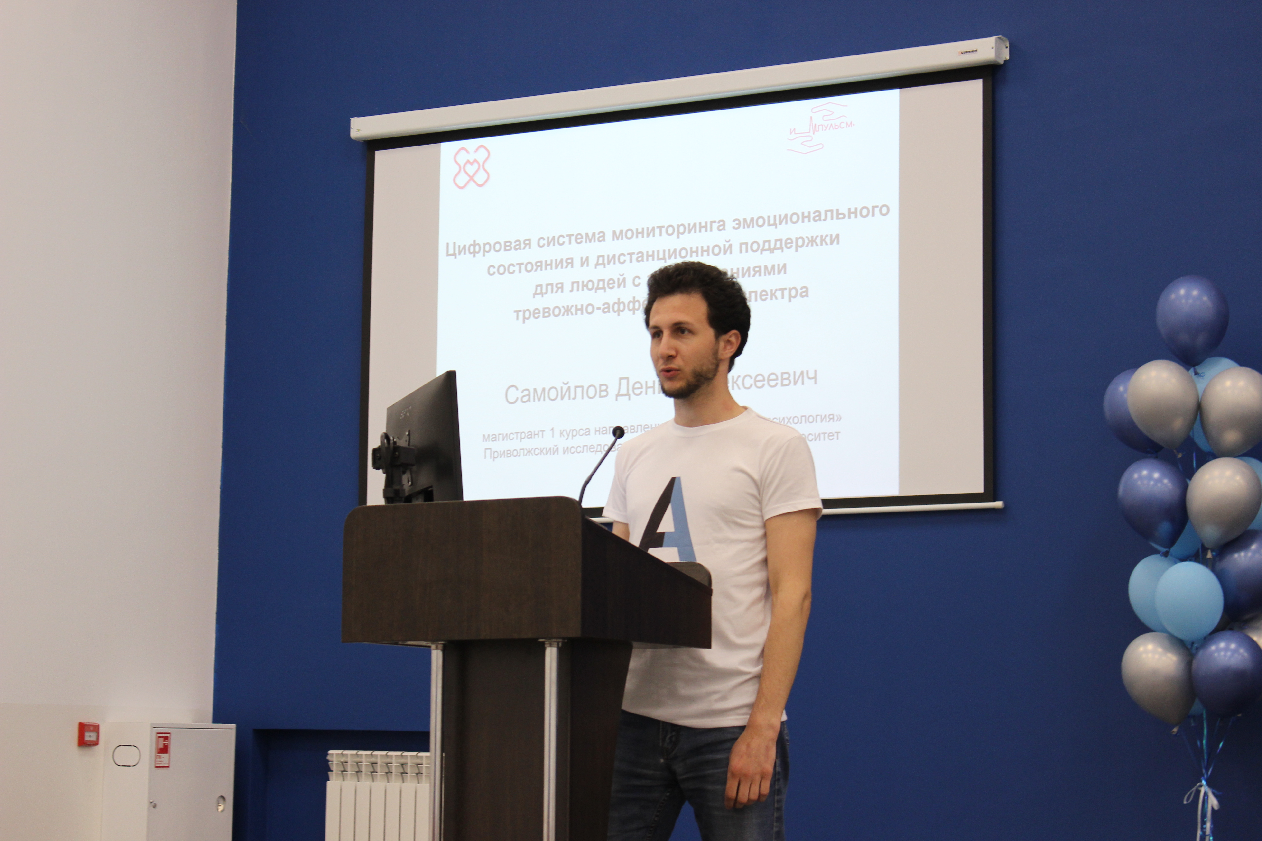 Приволжский медицинский университет логотип. Пиму обучающимся. Приволжский исследовательский медицинский университет пиму. Приволжский исследовательский медицинский университет пиму. Пиму.