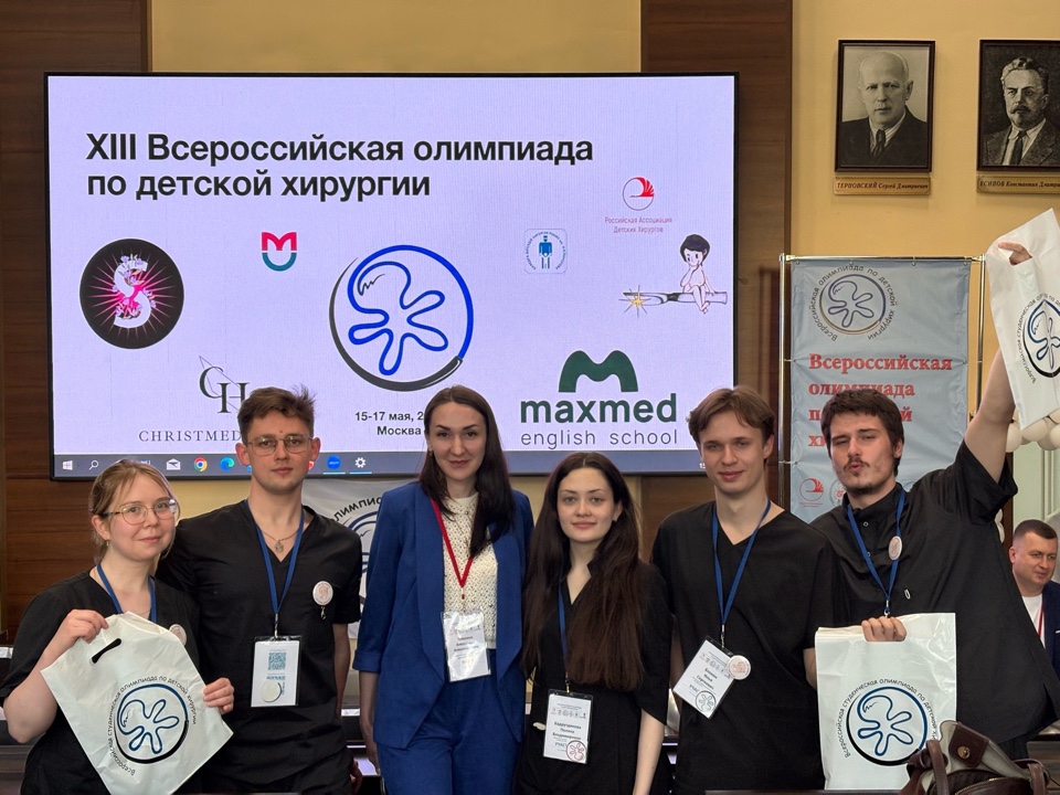 Призовые места во всех курсах: итог выступления ПИМУ на Олимпиаде по детской хирургии
