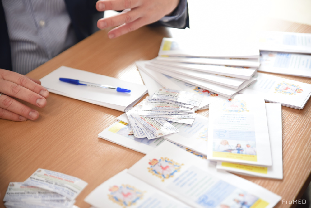 Опубликована программа «Ярмарки карьеры» 29 октября Опубликована программа «Ярмарки карьеры» 29 октября