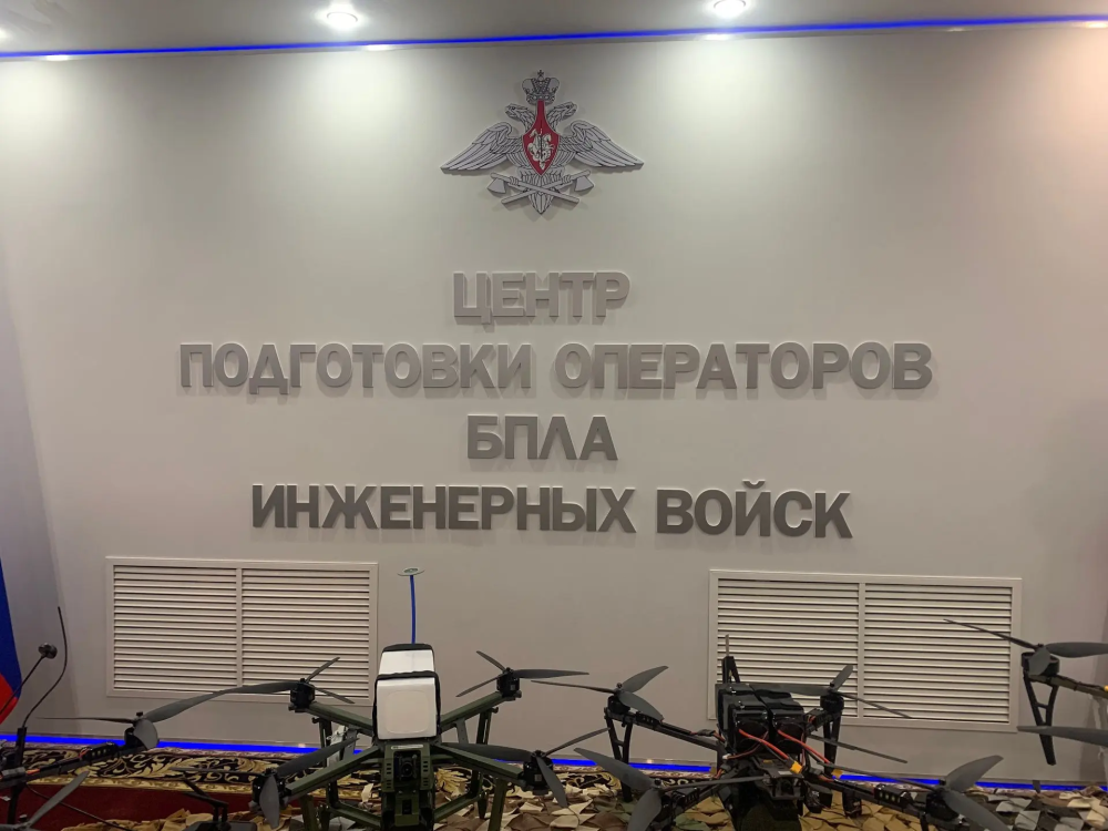 Студенты ПИМУ познакомились с работой Центра подготовки операторов БПЛА в Кстове