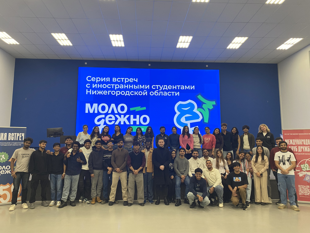 PRMU Foreign Students Meet with Regional Youth Leaders to Explore Creative Opportunities