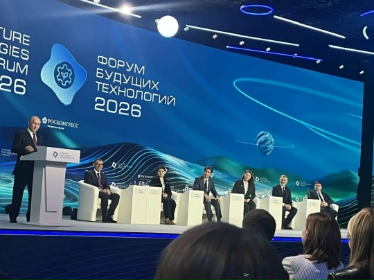 Технологии будущего уже в Москве: ректор ПИМУ приниял участие в Форуме будущих технологий-2026