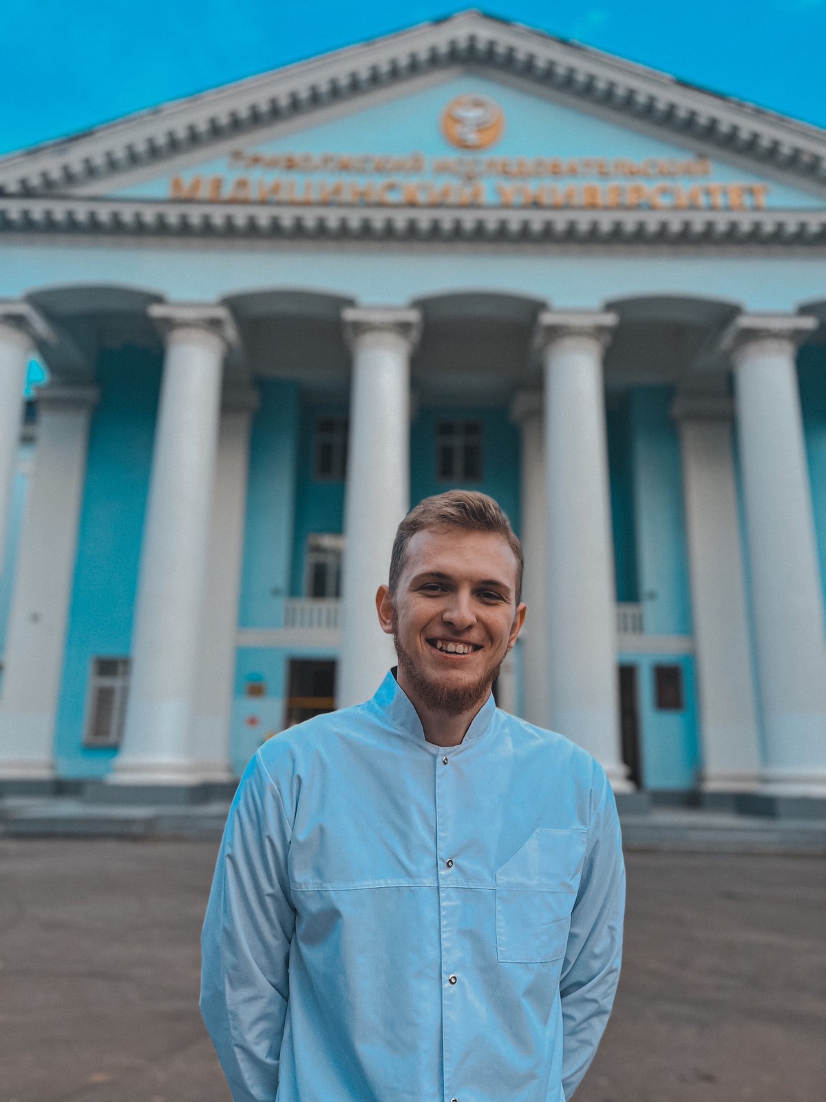 Пиму ординатору. Пиму ординатору