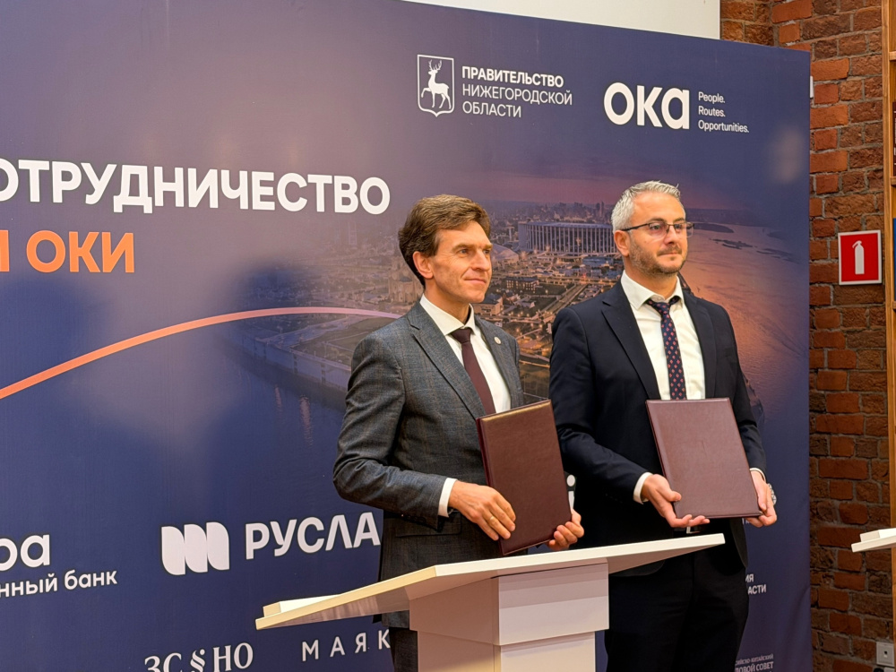 ПИМУ подписал меморандум о сотрудничестве с Университетским клиническим центром Республики Сербской