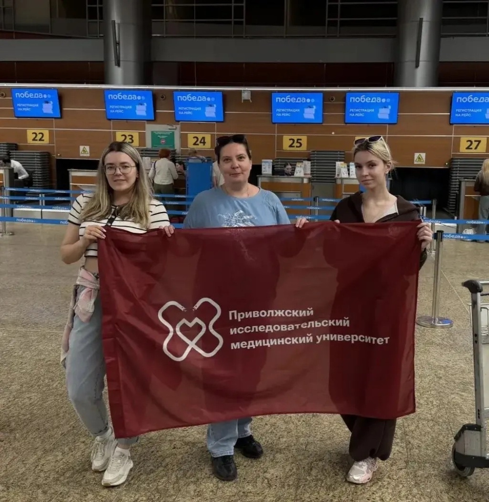 ПИМУ на Бирюсе: команда университета покоряет юбилейный форум Волонтеров-медиков