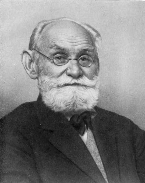 День рождения Ивана Петровича Павлова (1849-1936)