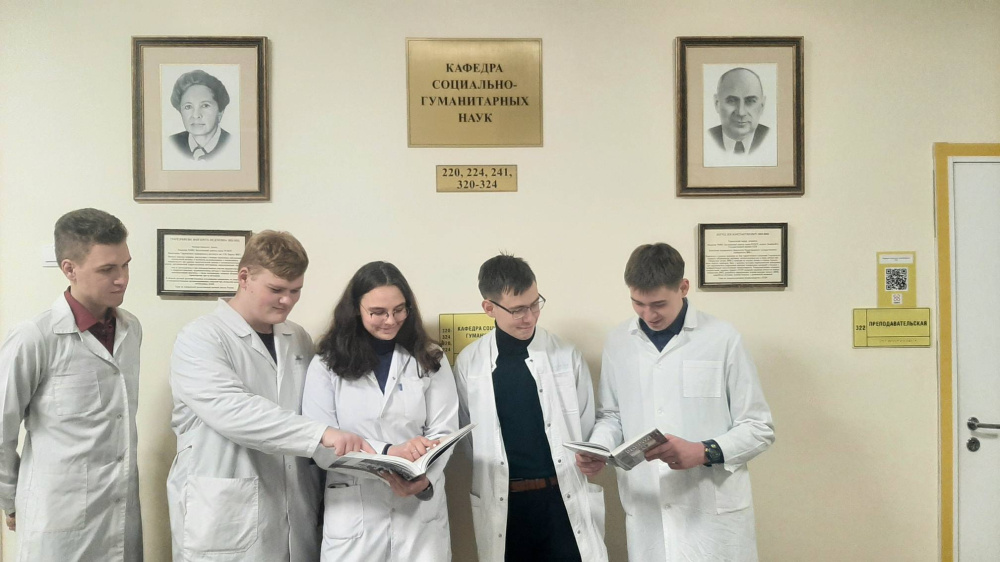 Студенты ПИМУ стали призёрами областного этапа Всероссийской студенческой олимпиады по истории России