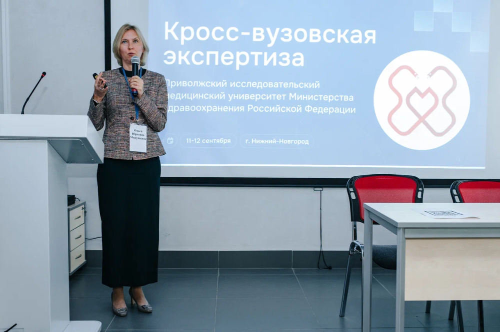 В ПИМУ проходит кросс-вузовская экспертиза