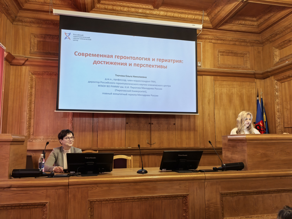 О современных вызовах и стратегии активного долголетия: главный гериатр России выступила в ПИМУ 