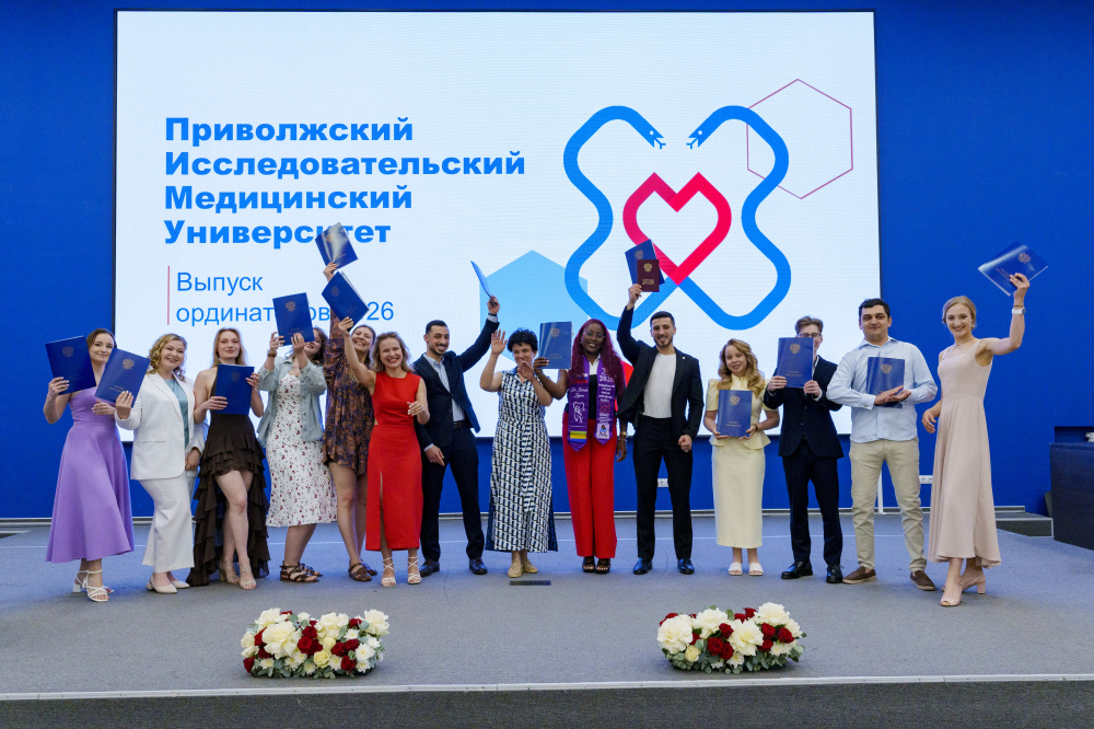 В ПИМУ состоялся торжественный выпуск ординаторов: университет подготовил более 500 врачей-специалистов