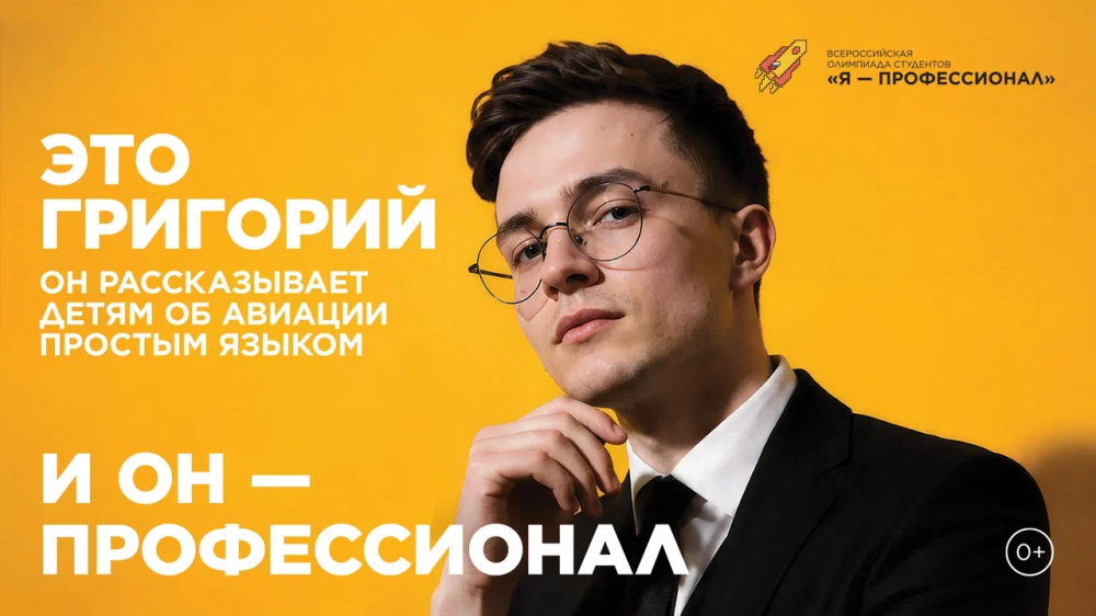 На 3-м курсе ты все еще не знаешь, чем хочешь заниматься в обычной жизни? 