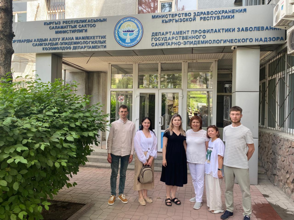 Ординаторы ПИМУ посетили Кыргызстан