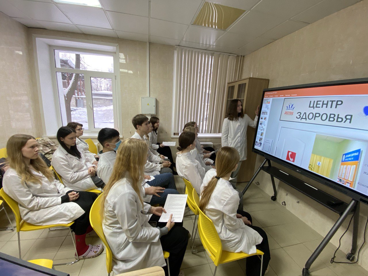 Факультетской терапии им. А.И. Гефтера