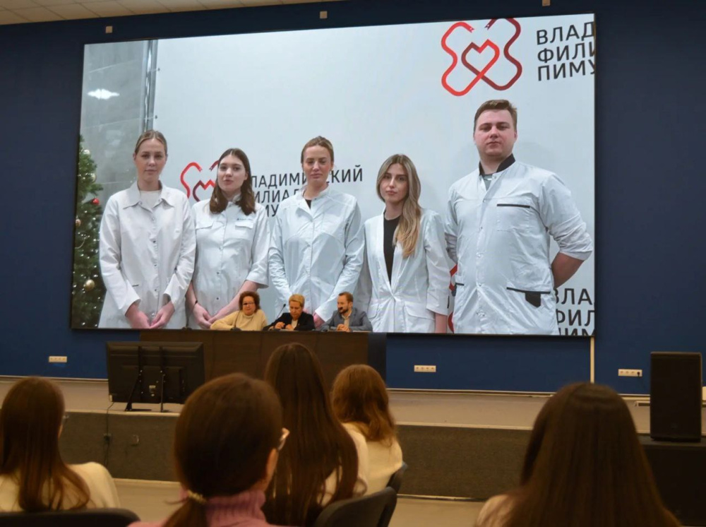 Международная олимпиада по гигиене объединила студентов России и Узбекистана