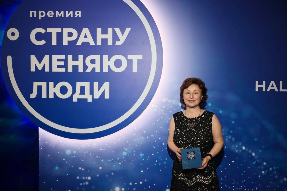 Кафедра кожных и венерических болезней ПИМУ удостоена национальной премии  Страну меняют люди 
