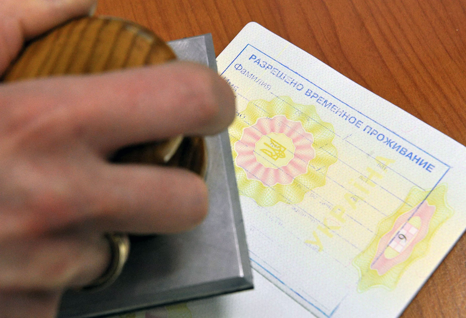 Информация для иностранных граждан, планирующих обучаться и
обучающихся в российских образовательных (научных) организациях