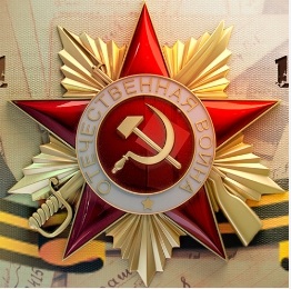 Выпускники и сотрудники ГМИ им. С.М. Кирова – участники Великой Отечественной войны
