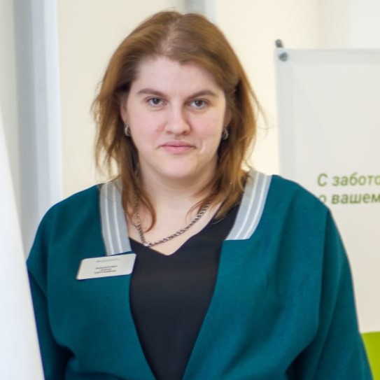 Макарова Анна Сергеевна
