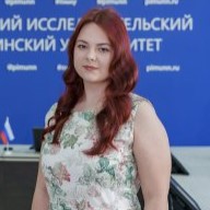 Шитова Алина Евгеньевна