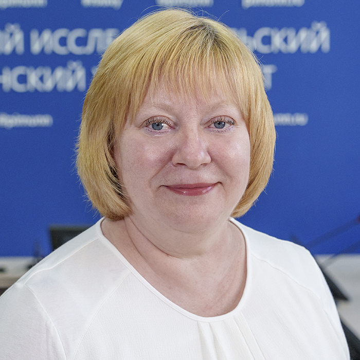 Халецкая Ольга Владимировна