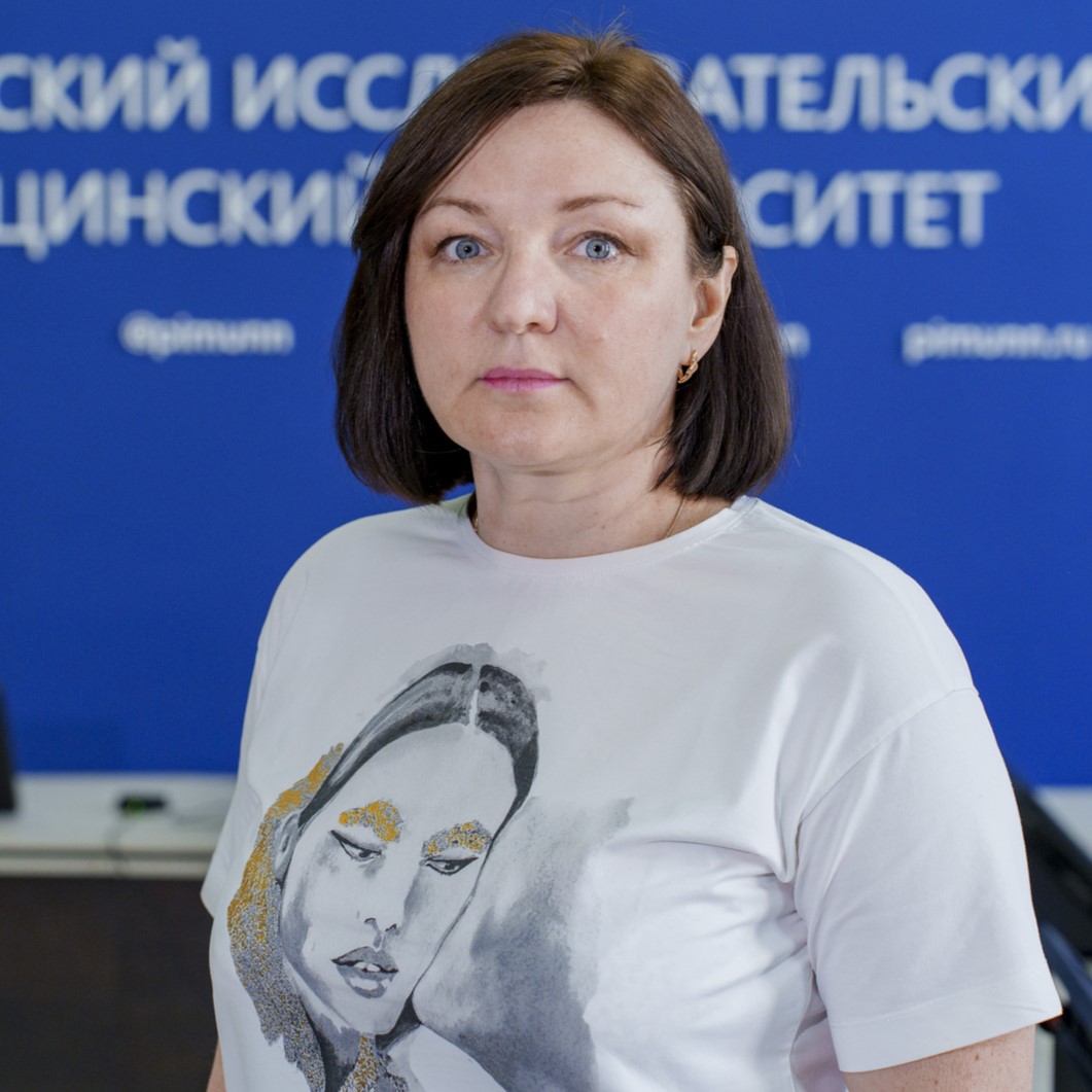 Rizhkova Natalya Nikolayevna